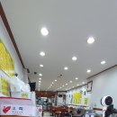 예송김밥사랑 이미지