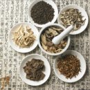 기산한의원 이미지