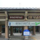 경희사이버대학교 이미지