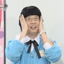 명동중화요리 이미지