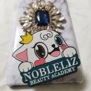 광산아카데미 | 광주광산구메이크업학원 고등학생 리얼후기