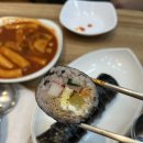 하하분식 - 파주시 문향로70번길 10 | 하하분식