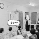 송산1리 마을회관 이미지