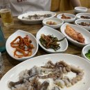 부자정식낙지 이미지