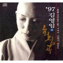 일신토탈서비스 이미지