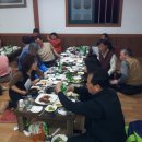 11월10일 은풍40회 (은풍중4회 )유천에서 동기회 열리다. 이미지
