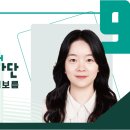쑥부쟁이(용산저수지)둘레길 | [기자단] 충북 음성 힐링 산책코스 용산저수지 쑥부쟁이 둘레길