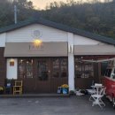 울진상회 이미지