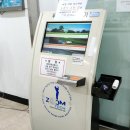 공원 골프연습장 이미지