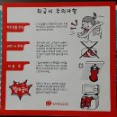 벌교스포츠센터 | 정신없는 한주가 지나고 다시 돌아오는 주말.