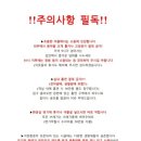 감성지붕