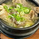 석촌역5번출구(뒤) 이미지