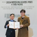 홈플란트치과의원 이미지