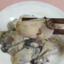 스타약국 이미지