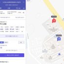 명신자동차병원 | 시흥시 목감동 재개발 임장(목감1,2구역)