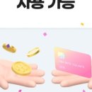 진심인치과의원 이미지