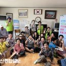 신리경로당 이미지