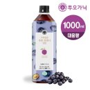 농업회사법인 우포의아침(주)