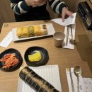 압구정김밥 네이버블로그