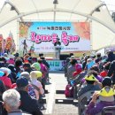 녹동전통시장 이미지