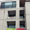 [계룡시] 예사랑 막국수 가격 후기