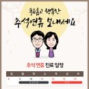 서울유노치과의원 이미지