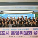 (주)샹그리아비치호텔 이미지