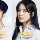 용우스포츠