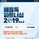 이제이엔 이미지