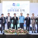 두산지게차서비스 이미지