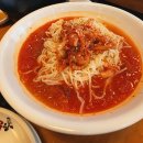 남다른감자탕(영등포점) | 영등포역 감자탕 맛집 추천 남다른감자탕 서울영등포점 내돈내산 솔직후기