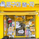 문구 이미지