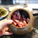 고기원칙오산