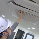 팩맨 | 천안 에어컨청소 잘하는 곳 찾는다면? 팩맨시스템 분해청소 후기