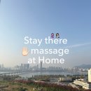 맘케어(mom care)
