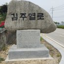 박정숙 농장 이미지