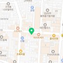 락휴 코인노래연습장 구서역점 이미지