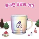 뜨레쥬르 이미지