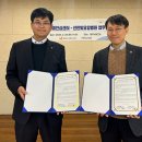 안심요양병원 이미지