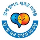 한일프라자 이미지