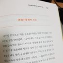 21세기마트 이미지
