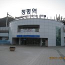 상천초등학교 이미지