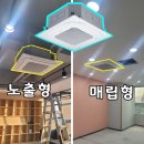 삼성미술교습소