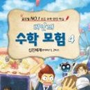 (주)위두커뮤니케이션즈 네이버블로그