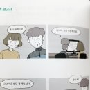 청림상사 이미지