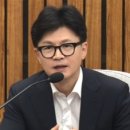 도어스 이미지
