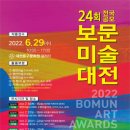 보문디자인 이미지