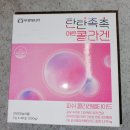 부광프라자 이미지