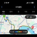 강아지정원 이미지