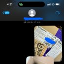 씨유동탄레이크시티점 이미지